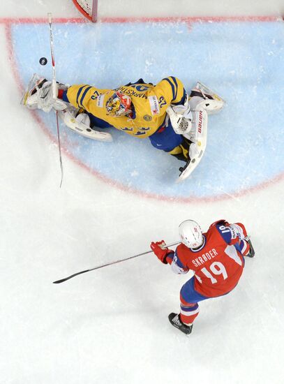Ice Hockey World Championship. Norway vs. Sweden