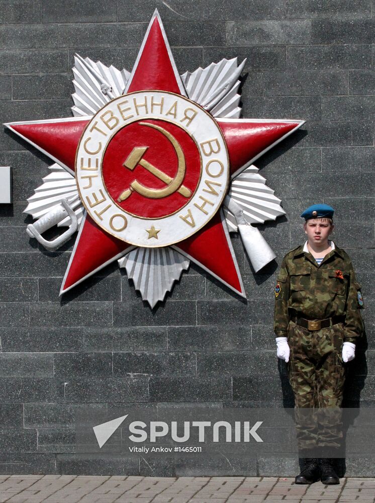 Russia celebrates Victory Day