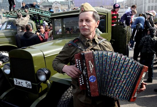Russia celebrates Victory Day