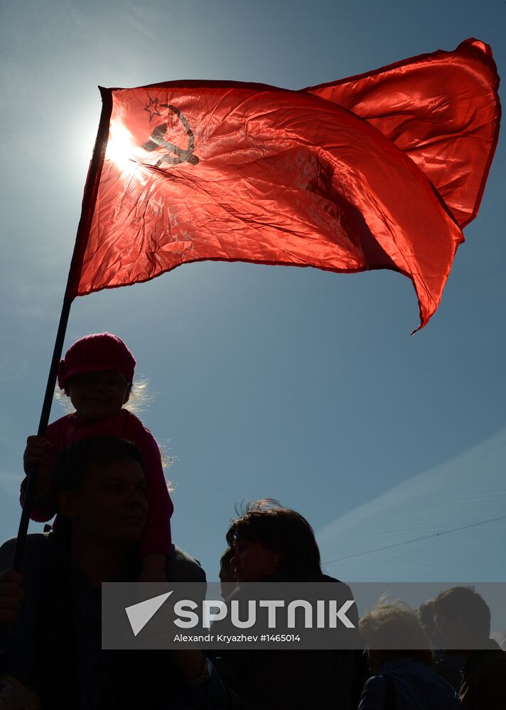 Russia celebrates Victory Day