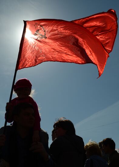 Russia celebrates Victory Day