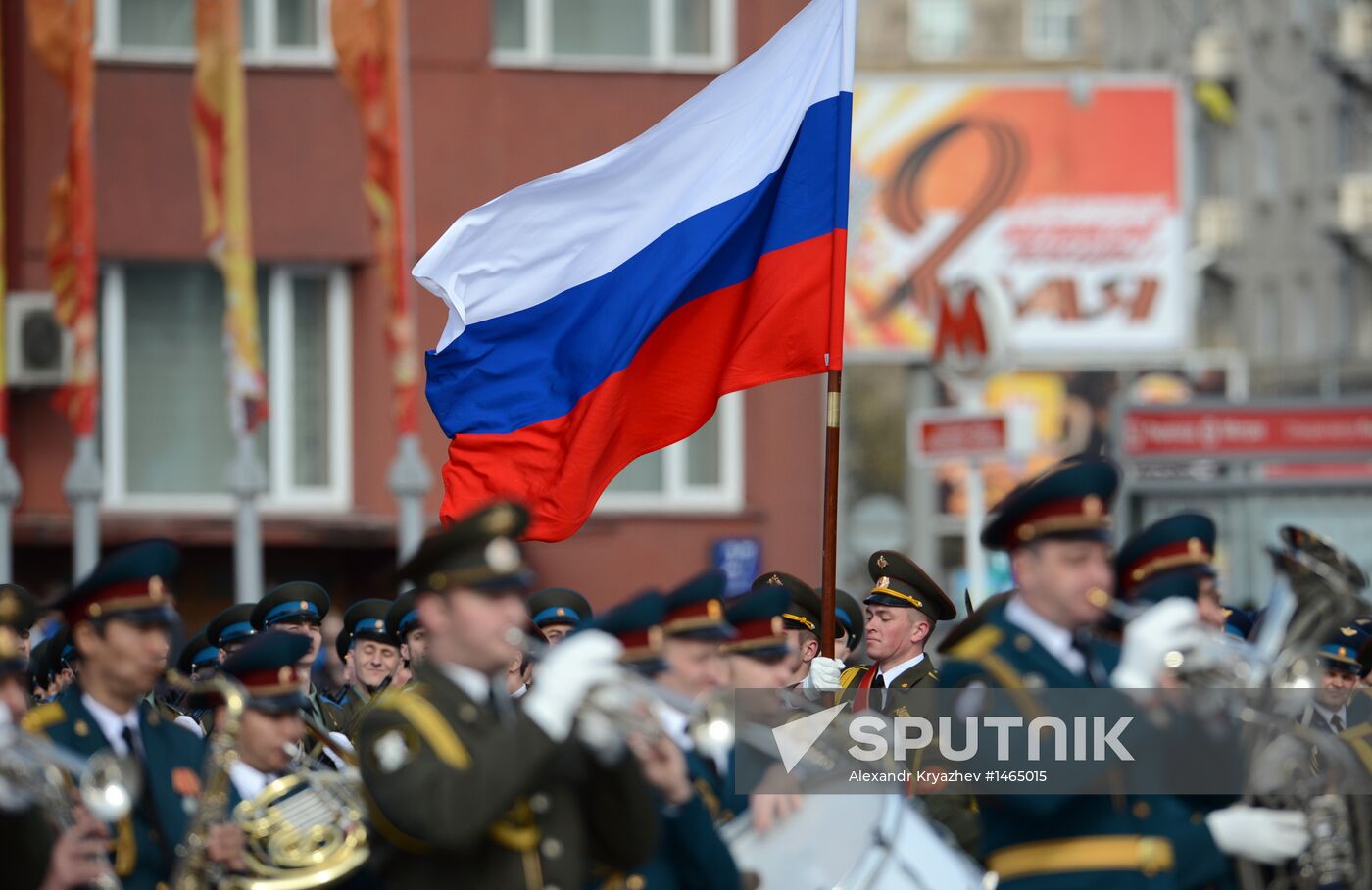 Russia celebrates Victory Day