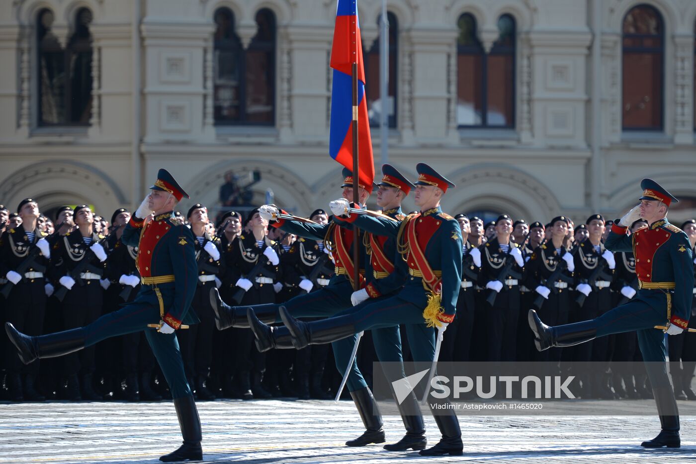 Victory Day parade