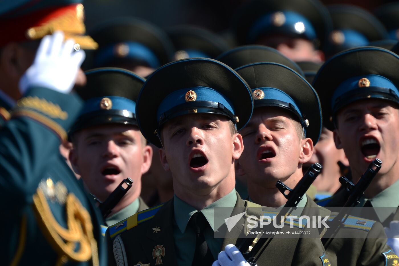 Victory Day parade