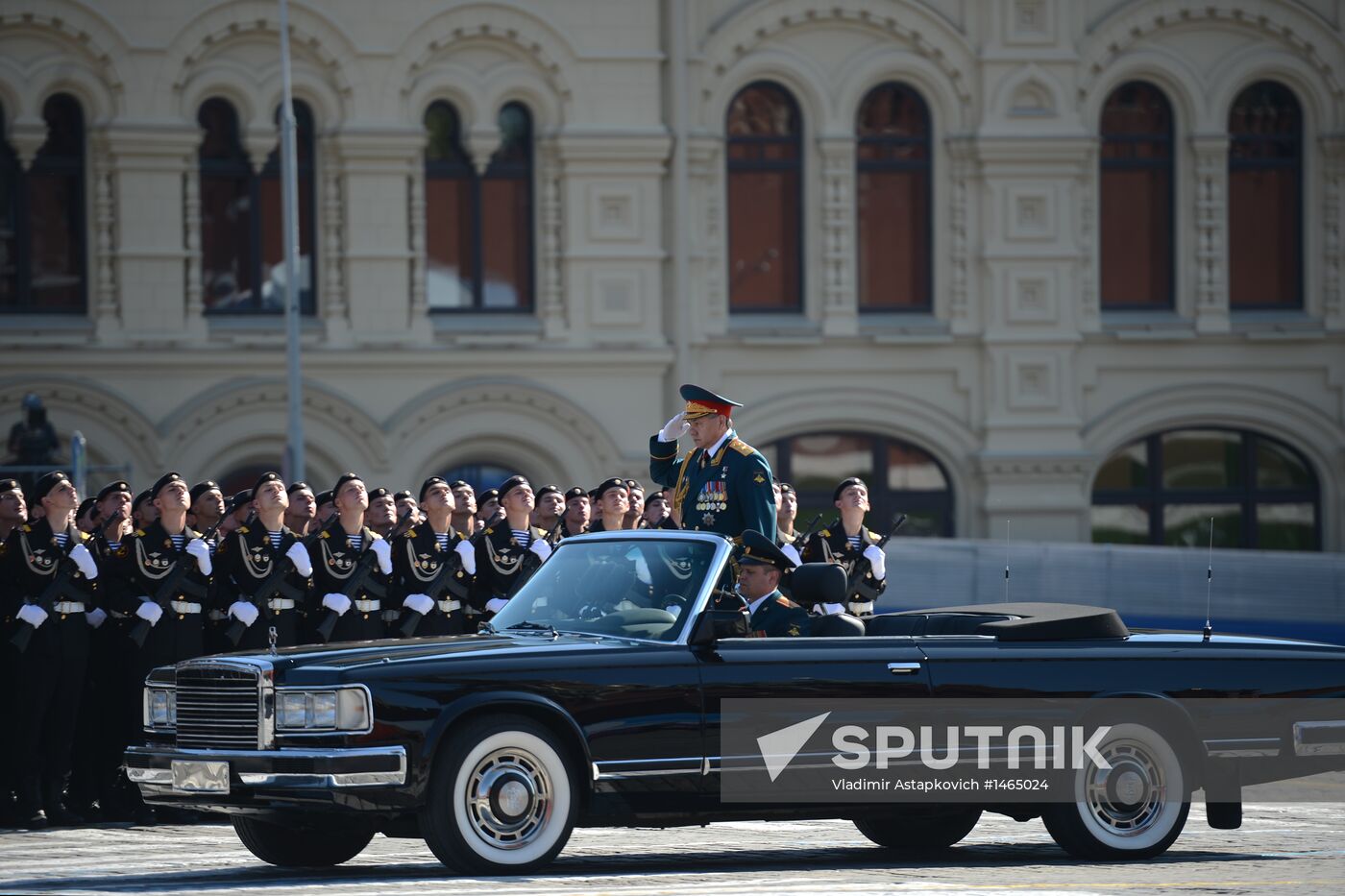 Victory Day parade