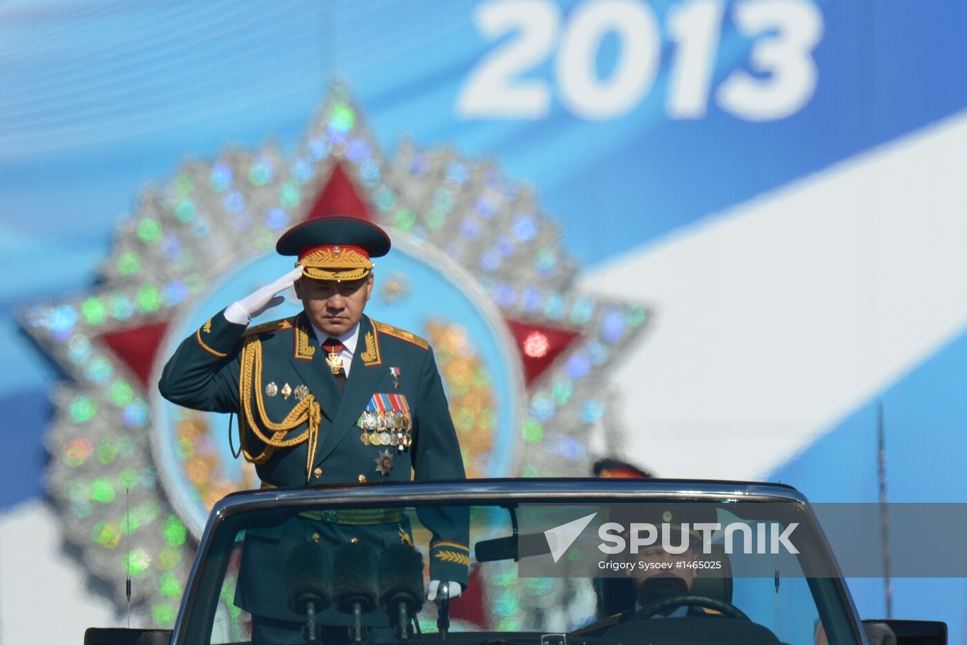 Victory Day parade