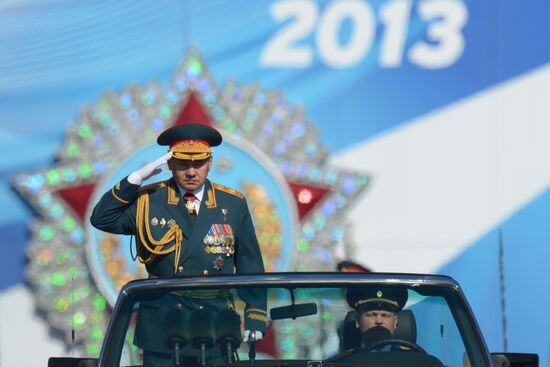 Victory Day parade