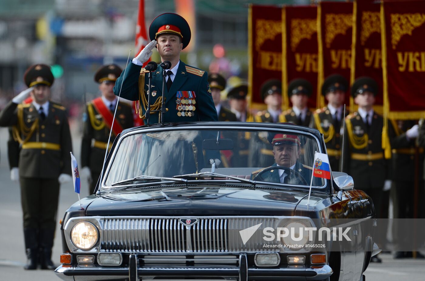 Russia celebrates Victory Day