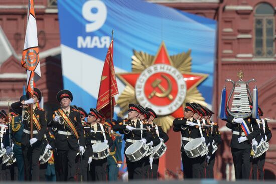 Victory Day parade