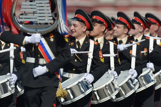 Victory Day parade