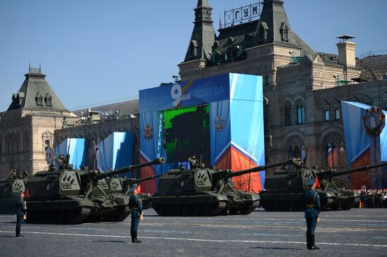 Victory Day parade