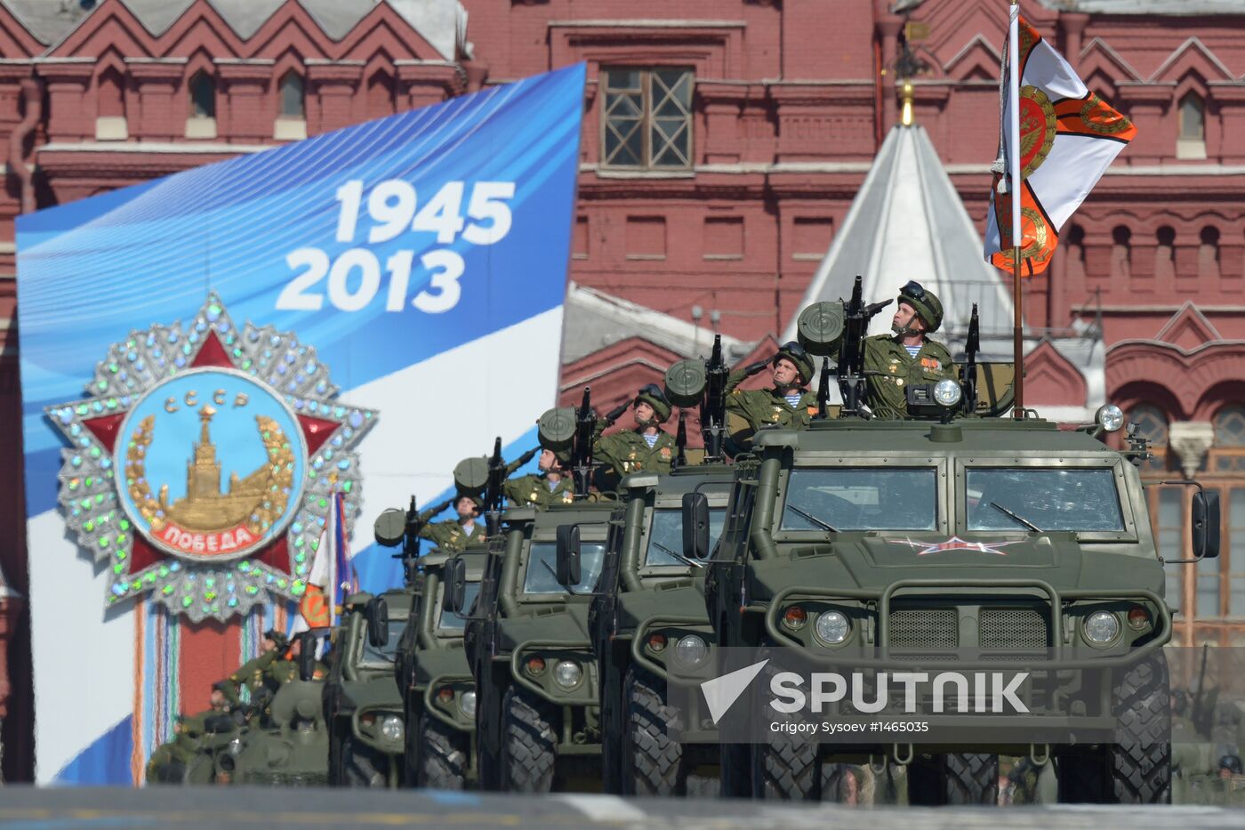 Victory Day parade