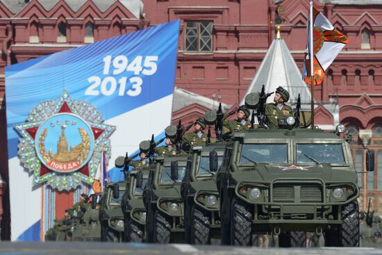 Victory Day parade