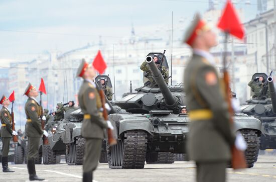Russia celebrates Victory Day
