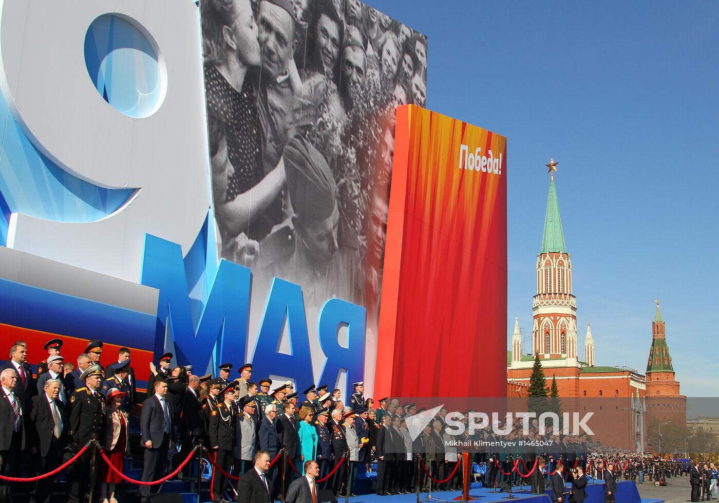 Vladimir Putin attends parade on Red Square