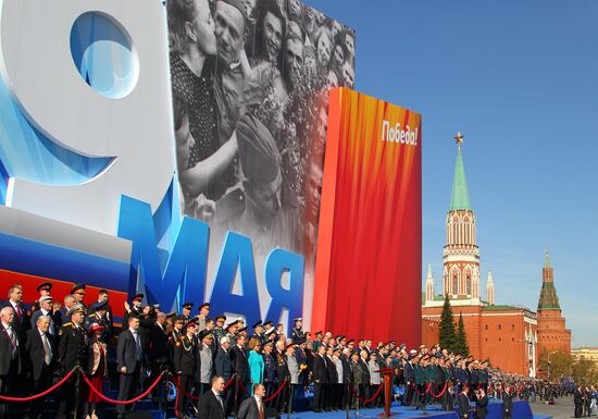 Vladimir Putin attends parade on Red Square