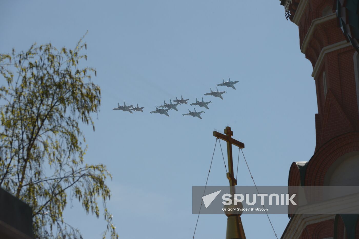 Victory Day parade