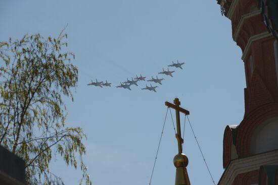 Victory Day parade