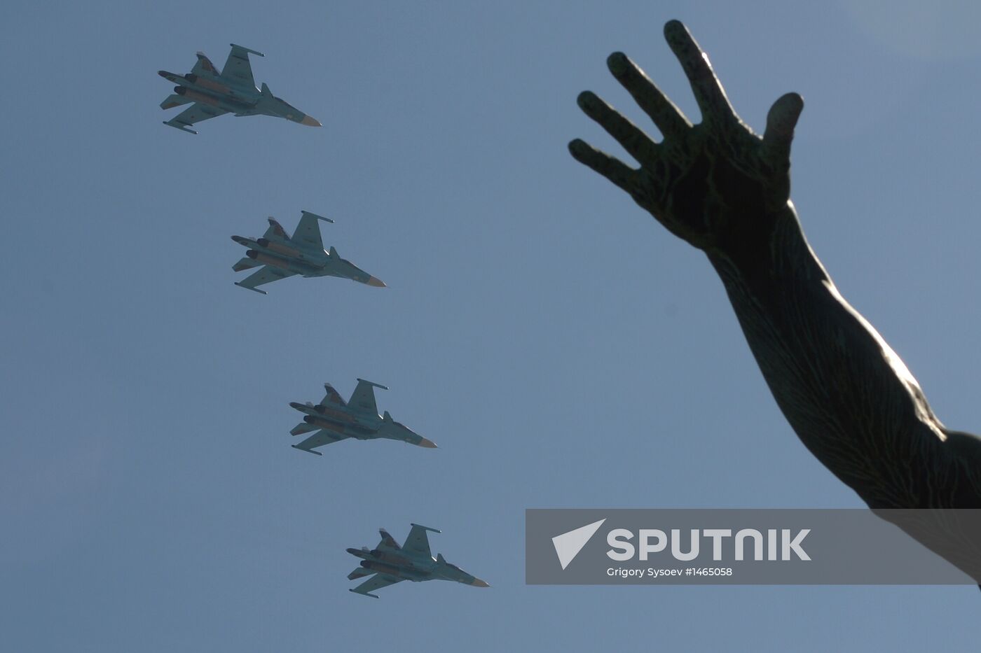 Victory Day parade