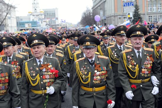 Russia celebrates Victory Day