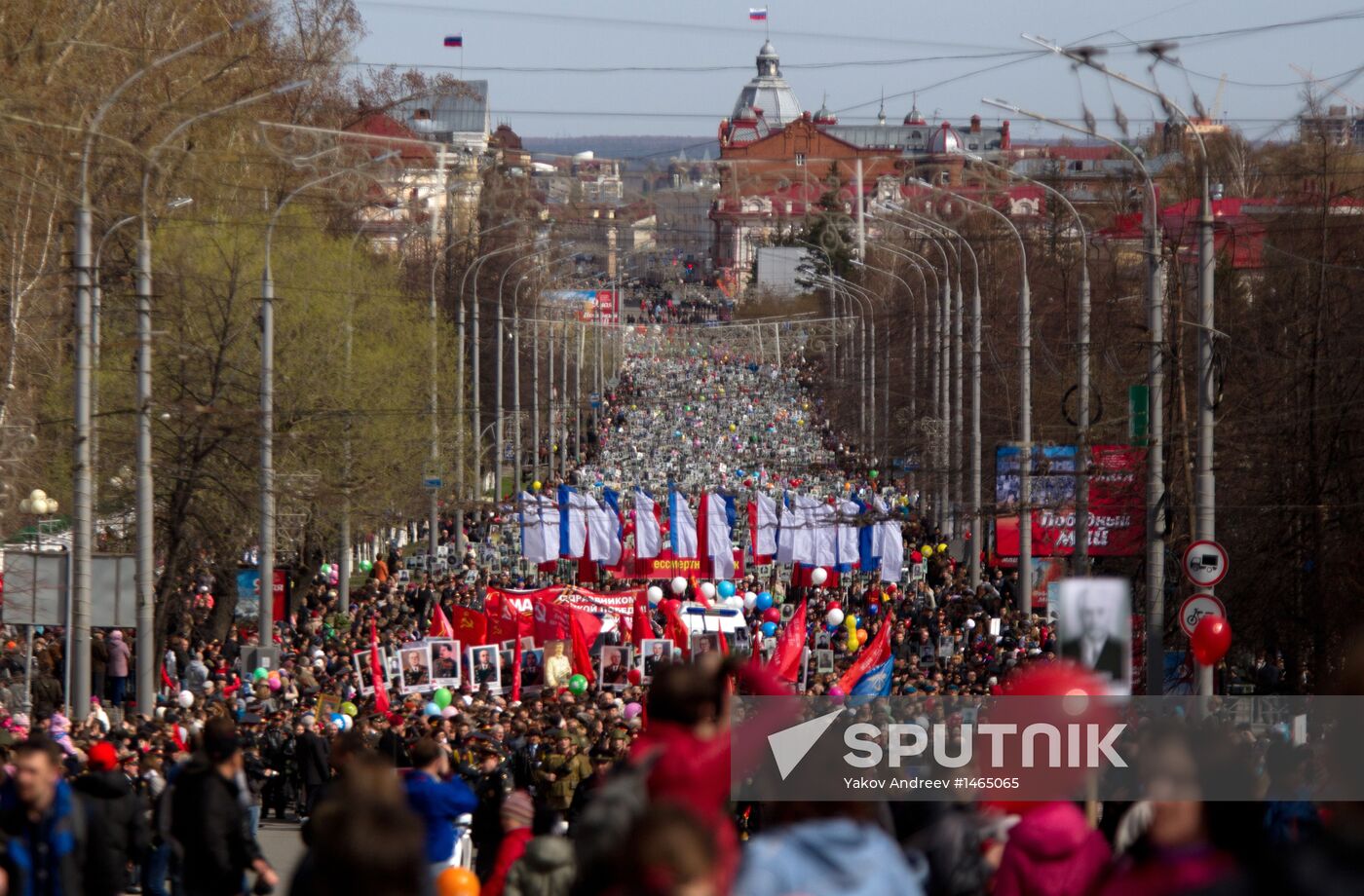 Russia celebrates Victory Day