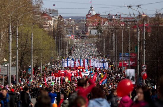 Russia celebrates Victory Day