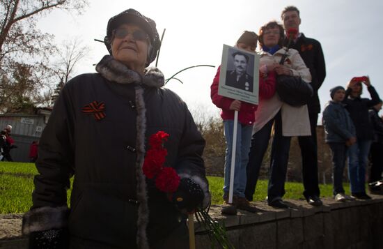Russia celebrates Victory Day