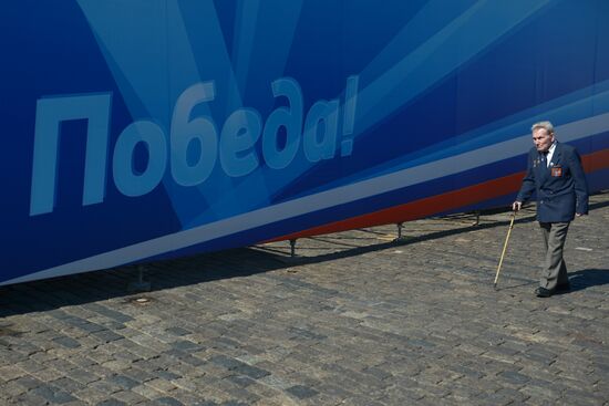 Victory Day parade