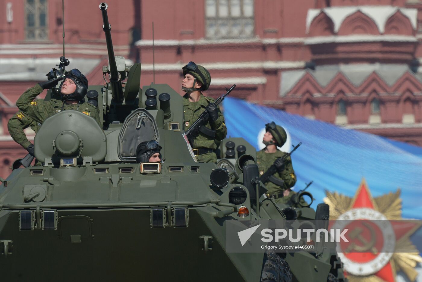 Victory Day parade