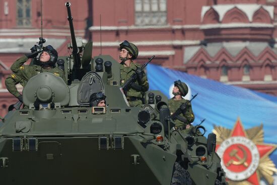 Victory Day parade