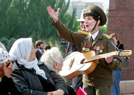 Victory Day celebration in Kyrgyzstan