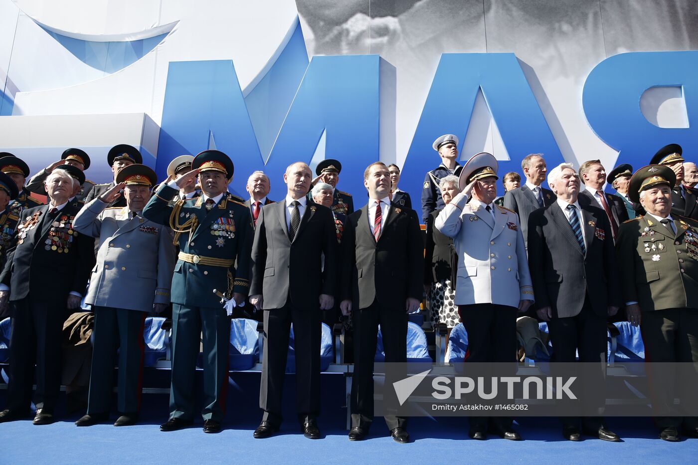 Vladimir Putin attends parade on Red Square