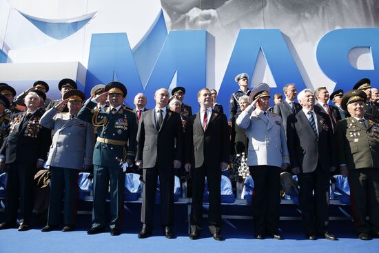 Vladimir Putin attends parade on Red Square
