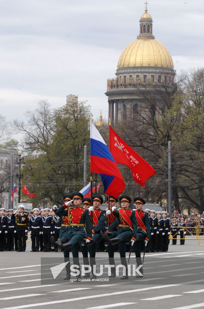 Victory Day parade in St. Petersburg