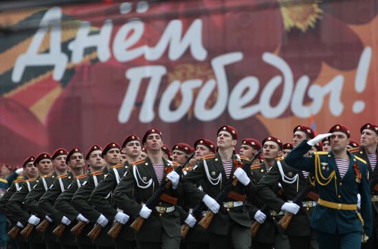 Victory Day parade in St. Petersburg