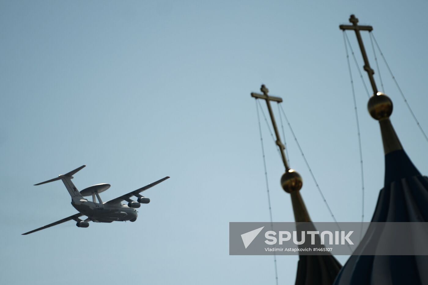 Victory Day parade