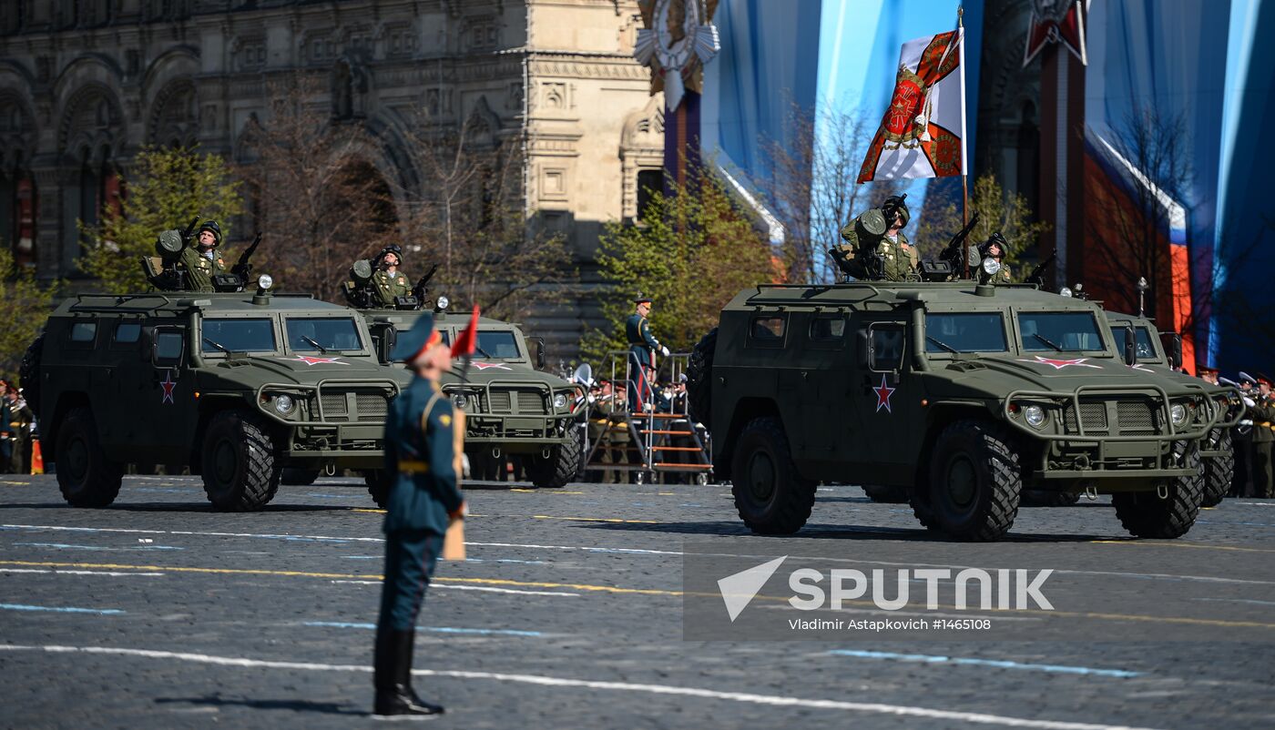 Victory Day parade