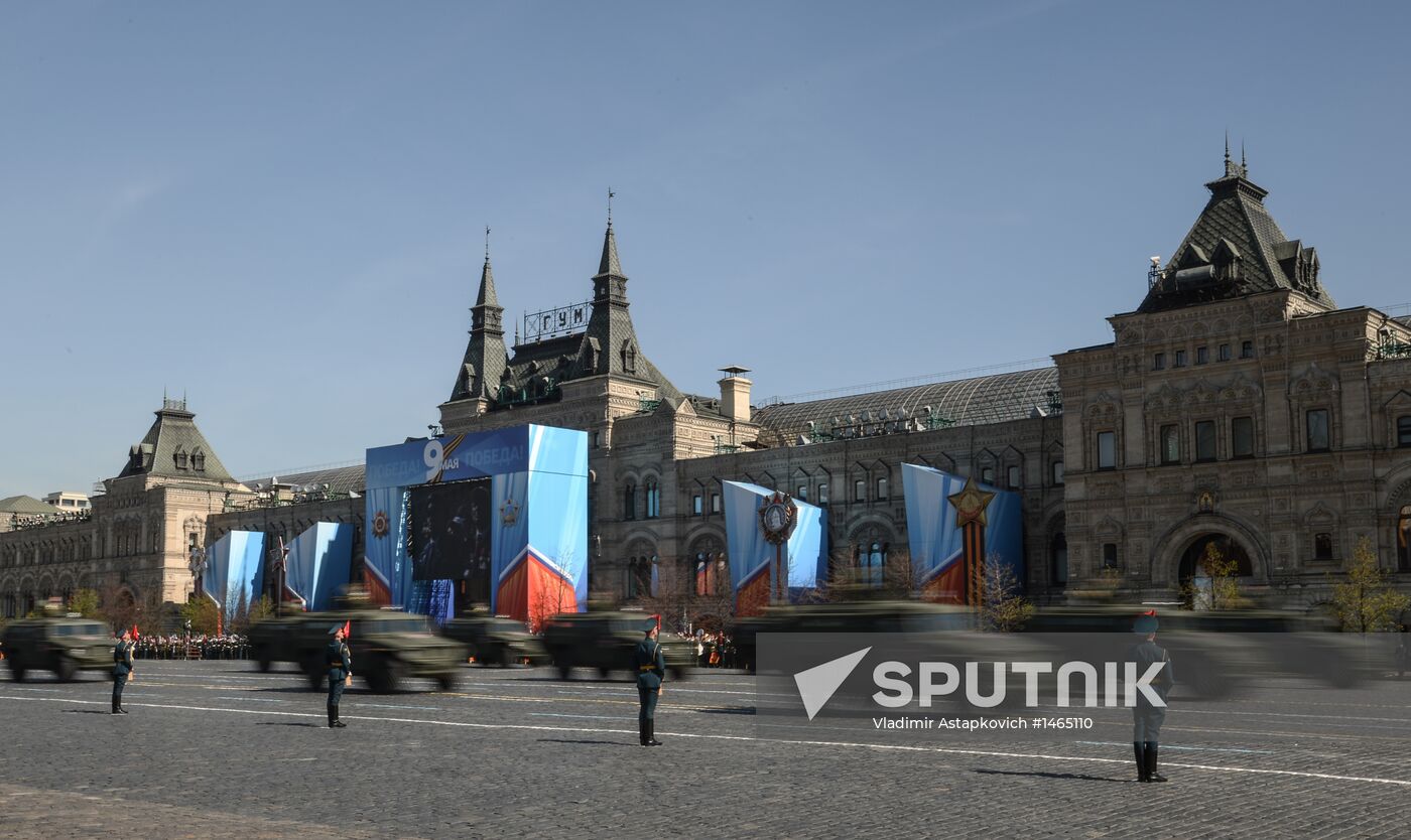 Victory Day parade
