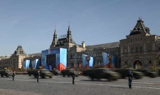 Victory Day parade