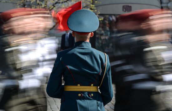 Victory Day parade