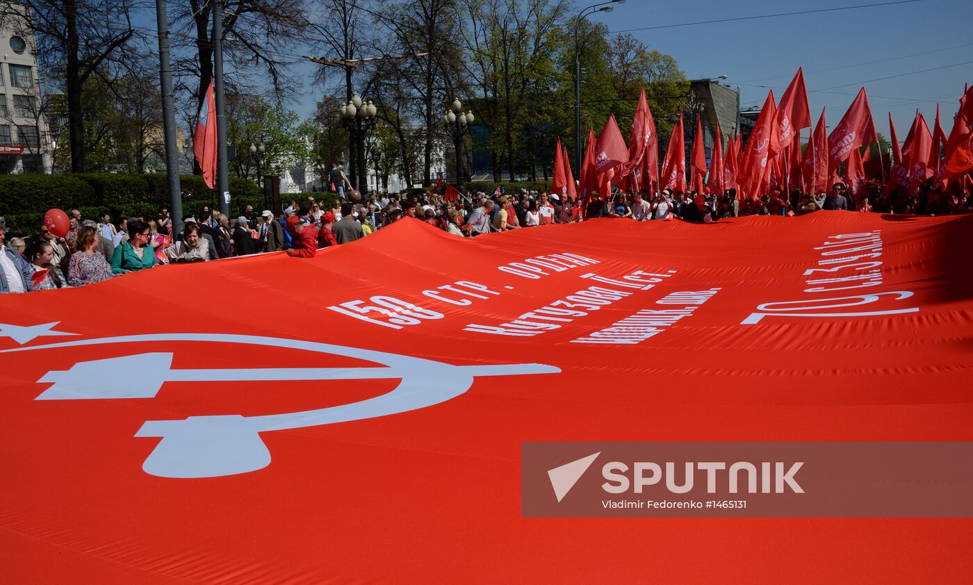 Communist Party march to celebrate USSR victory in World War II
