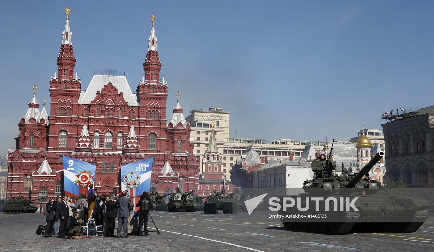Victory Day parade