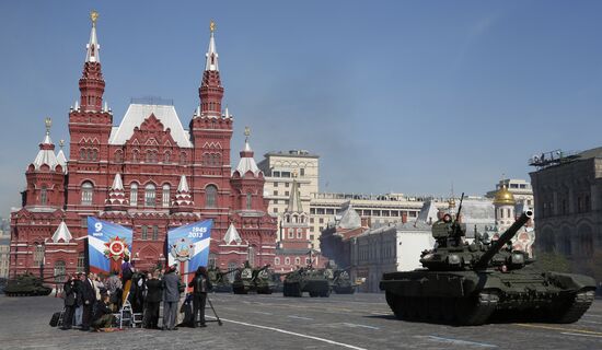 Victory Day parade