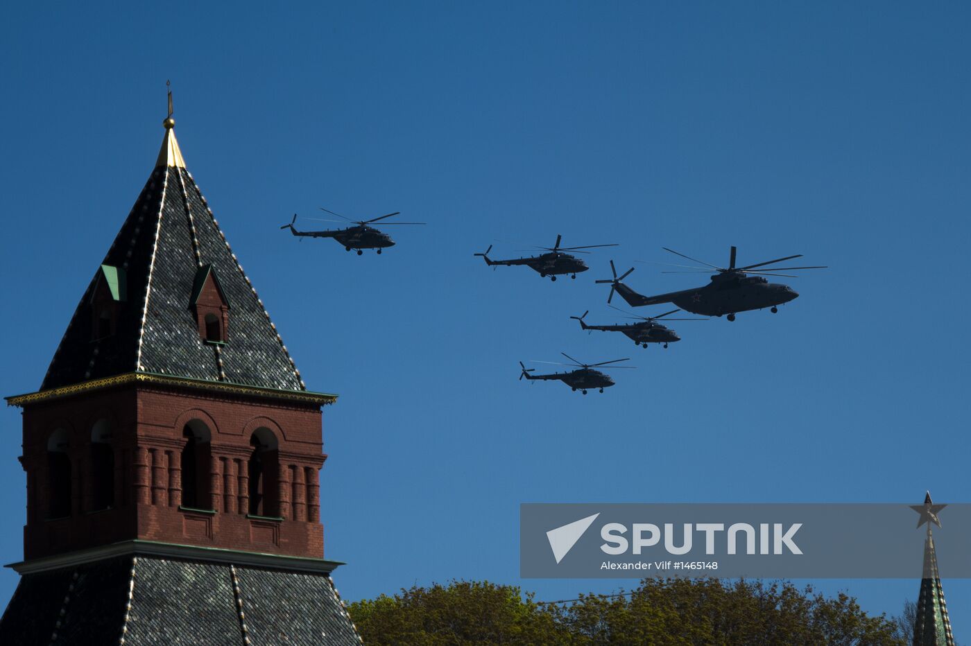 Victory Day parade