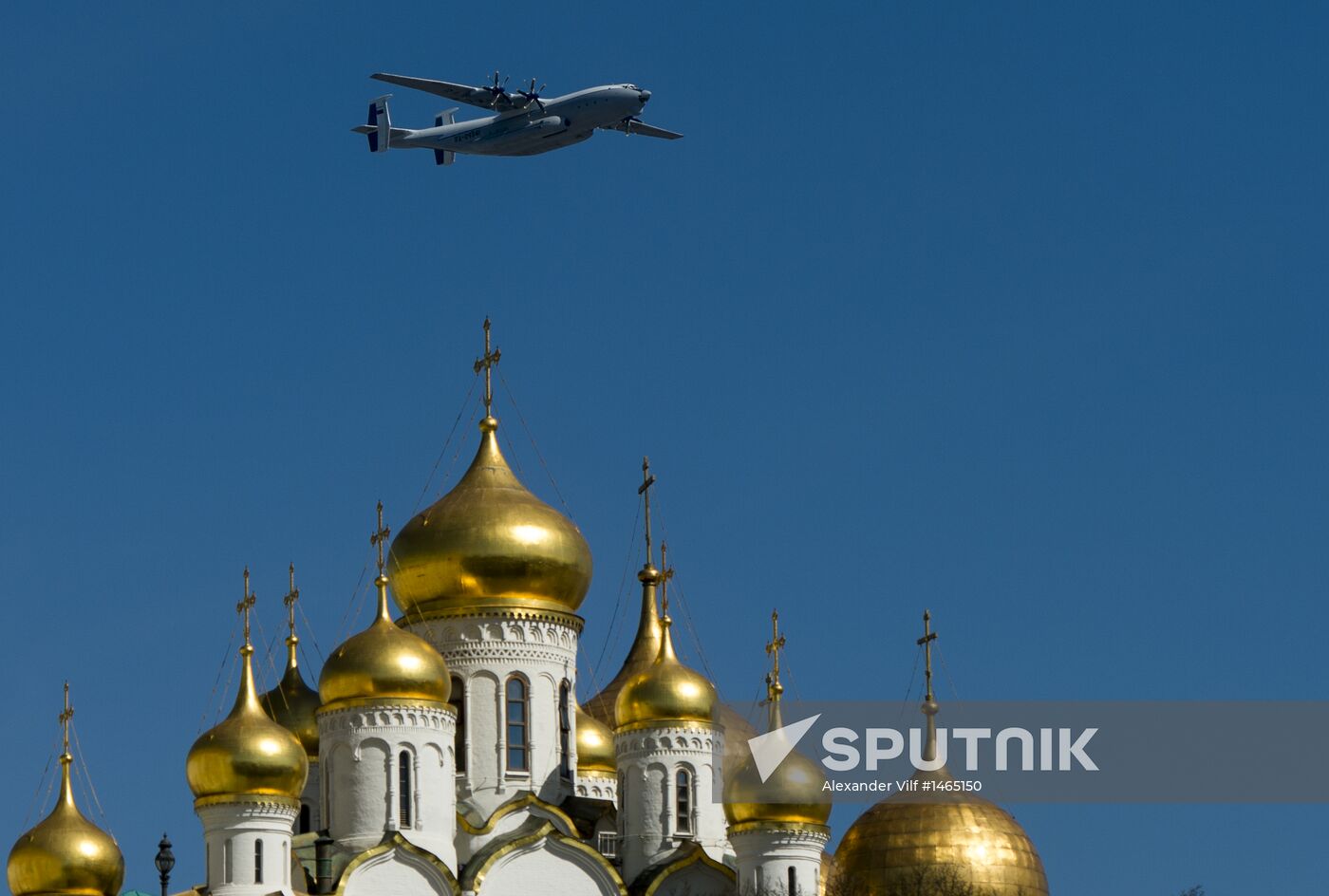 Victory Day parade