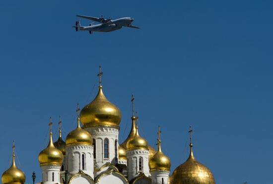 Victory Day parade