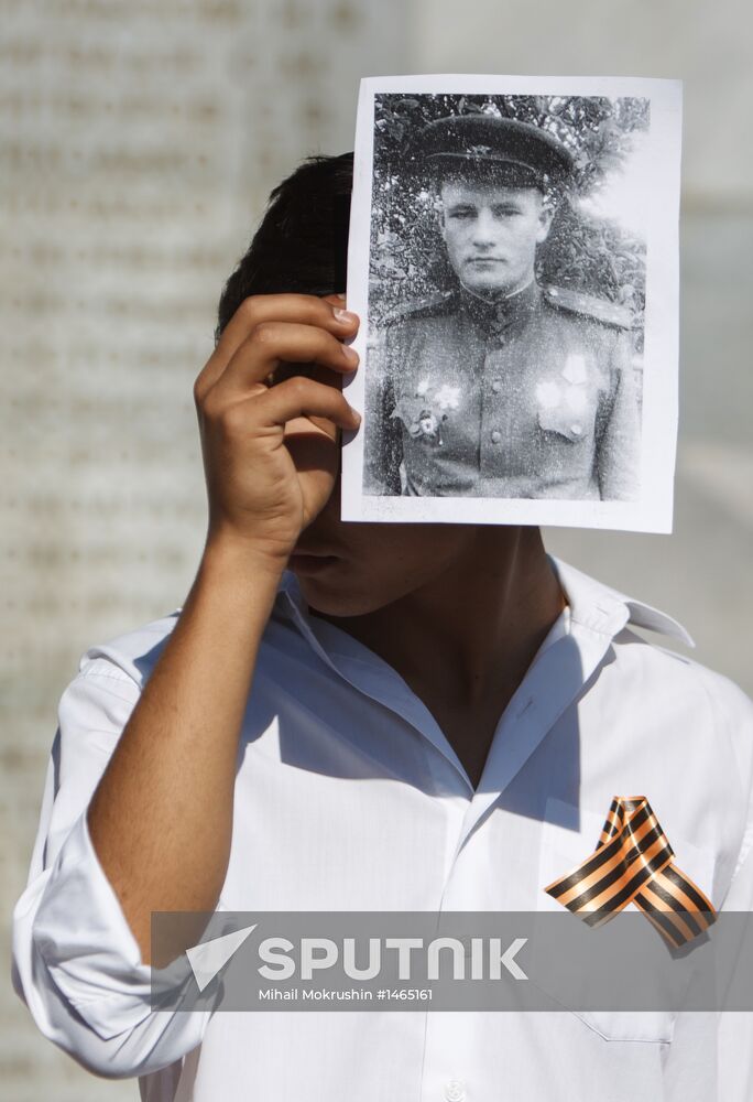 Russia celebrates Victory Day