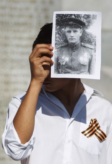 Russia celebrates Victory Day