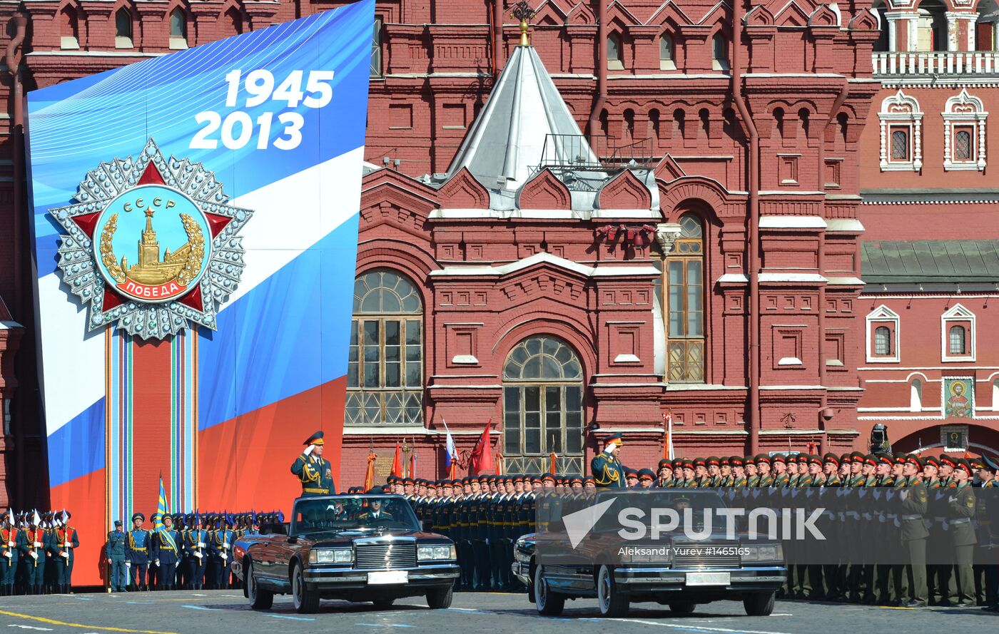 Victory Day parade