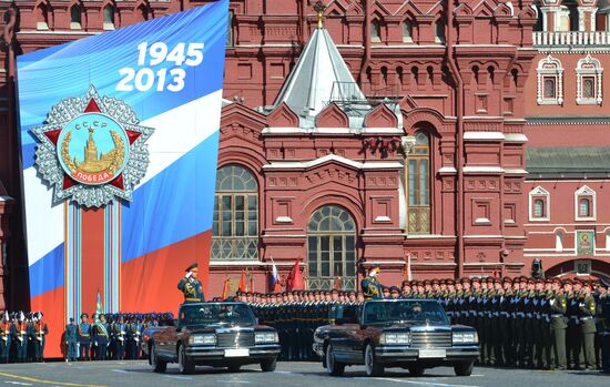 Victory Day parade